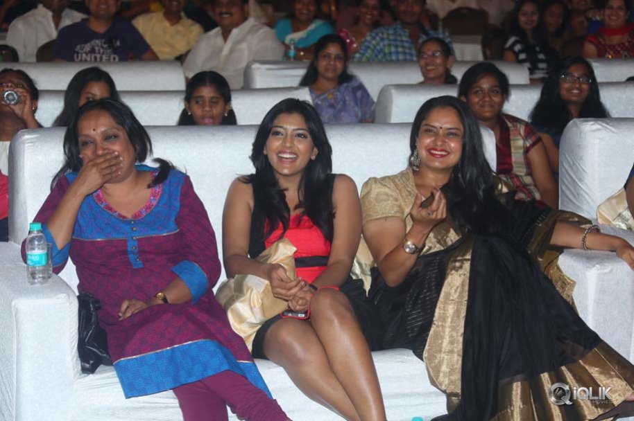 Oohalu-Gusagusalaade-Movie-Audio-Release-Function